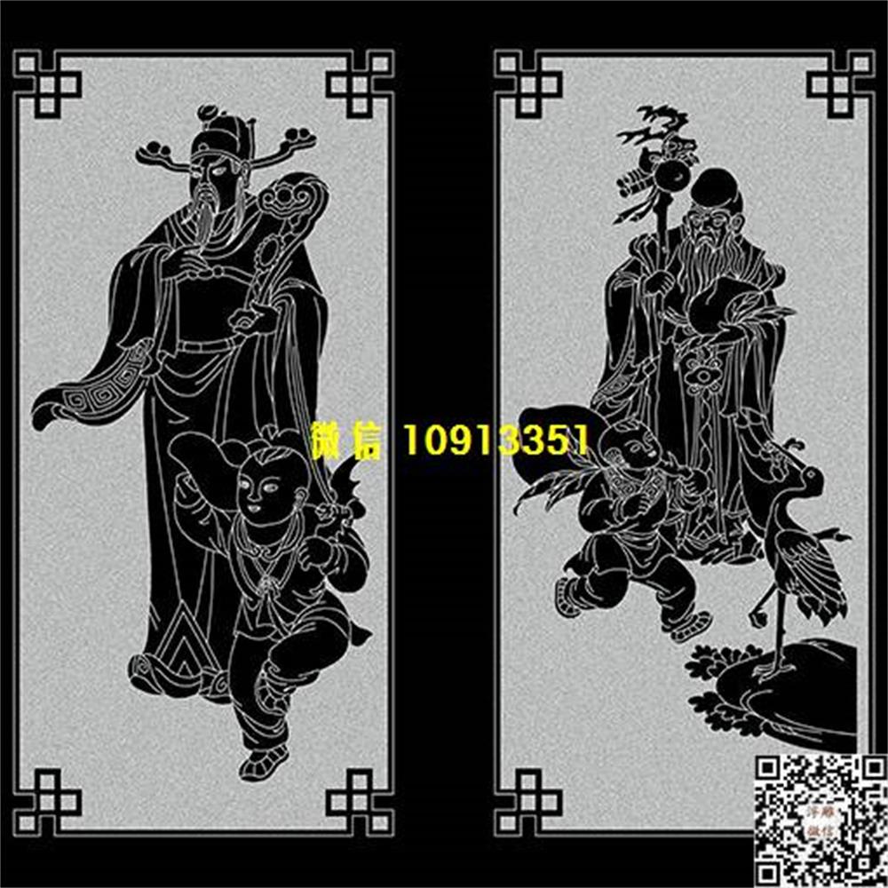 精雕图151福禄寿喜精雕图线雕图线条图单线铣底图_电脑雕刻plt文泰矢量图精雕图浮雕图